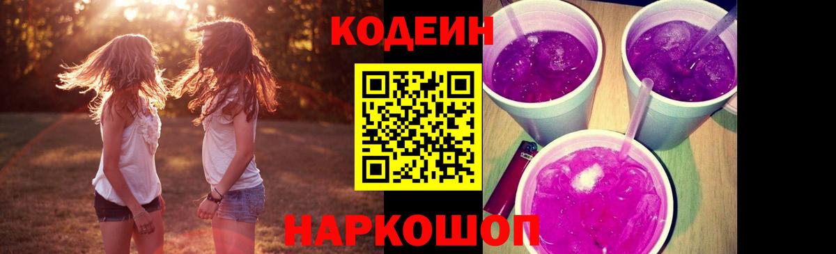 МЕФ Сатка