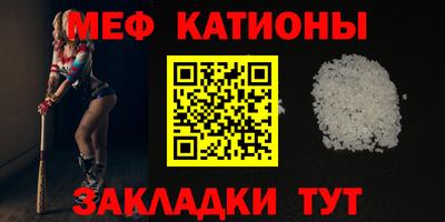 экстази Северобайкальск