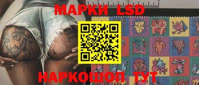 тгк Севастополь