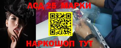 экстази Северобайкальск