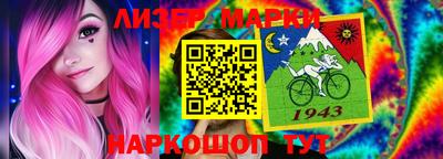 мяу мяу кристалл Свободный