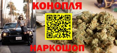 мяу мяу кристалл Свободный