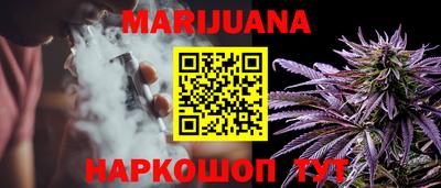 экстази Северобайкальск