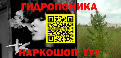 экстази Северобайкальск