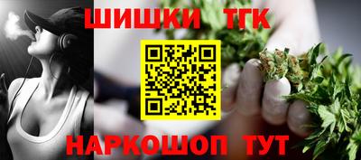 экстази Северобайкальск