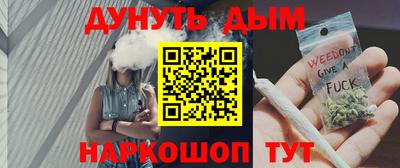 тгк Севастополь