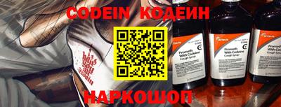экстази Северобайкальск