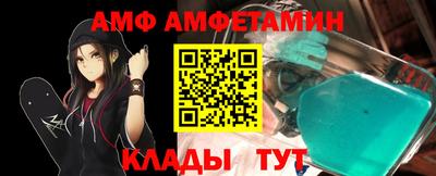 тгк Севастополь