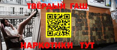 экстази Северобайкальск