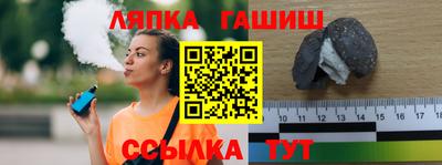 мяу мяу кристалл Свободный