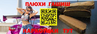 тгк Севастополь