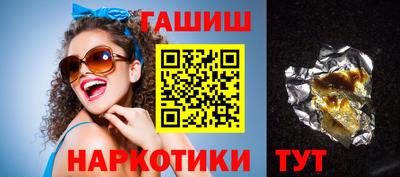мяу мяу кристалл Свободный