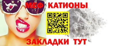 экстази Северобайкальск
